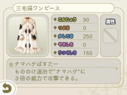 ���������꡼ No.012�Υ���ͥ������ / �֤᤬�ߤᤰ��ס�6��ε�������֤��äѡפȡ֥��ꥹ�����פ��о�