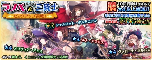 ���������꡼ No.001�Υ���ͥ������ / �֥������å��ꥳ���ɡ�Xmasľ���˥�����12��22�����ۿ�