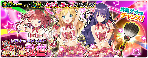 ���������꡼ No.008�Υ���ͥ������ / �֥������å��ꥳ���ɡץ����ɥ뻰��֥��٥�Ȥ������桤����饽������