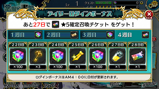 ���������꡼ No.011�Υ���ͥ������ / �֥������å��ꥳ���ɡץ����ɥ뻰��֥��٥�Ȥ������桤����饽������