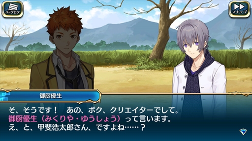 ���������꡼ No.004�Υ���ͥ������ / �֥������å��ꥳ���ɡס������ʥᥤ�󥹥ȡ��꡼���̲������ԡפ��ɲ�