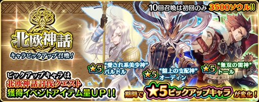 ���������꡼ No.005�Υ���ͥ������ / �֥������å��ꥳ���ɡס������ʥᥤ�󥹥ȡ��꡼���̲������ԡפ��ɲ�