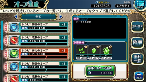 ���������꡼ No.012�Υ���ͥ������ / �֥������å��ꥳ���ɡס������ʥᥤ�󥹥ȡ��꡼���̲������ԡפ��ɲ�