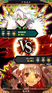 ���������꡼ No.005�Υ���ͥ������ / ��û10�äǷ��夬�Ĥ��ȿ����Х�ܥ�С��Хȥ�RPG�ɡ֥���ƥ��륯���˥���ס�iOS/Android�Ǥλ�����Ͽ���դ���������