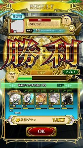 ���������꡼ No.010�Υ���ͥ������ / ��û10�äǷ��夬�Ĥ��ȿ����Х�ܥ�С��Хȥ�RPG�ɡ֥���ƥ��륯���˥���ס�iOS/Android�Ǥλ�����Ͽ���դ���������