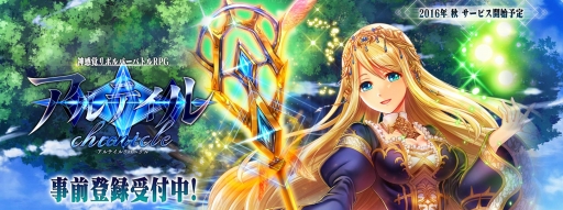 ���������꡼ No.001�Υ���ͥ������ / �֥���ƥ��륯���˥���ס��������������ߤ���б�θ��������Ȥ�10��6��20��00���ۿ�