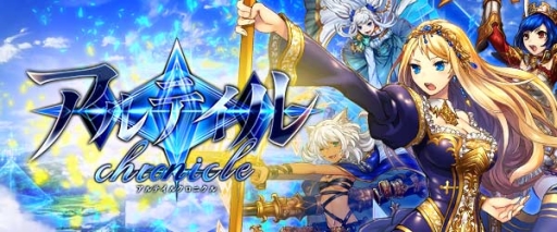 ���������꡼ No.001�Υ���ͥ������ / �֥���ƥ��륯���˥���פλ�����Ͽ�Կ���5���ͤ�ã�����ɲ���ŵ��ȯɽ�ˡ�20����ã���ǥ���������å�5���ץ쥼���