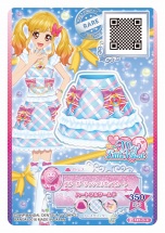 ���������꡼ No.005�Υ���ͥ������ / 3DS�֥������ĥ���������My���ڥ���륢�ԡ���פ�11��24����ȯ�䡣����̵���ǤΡ֥ե������ȥ��ԡ���פ��餵�ޤ��ޤ����Ǥ��ѥ���å�