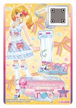 ���������꡼ No.006�Υ���ͥ������ / 3DS�֥������ĥ���������My���ڥ���륢�ԡ���פ�11��24����ȯ�䡣����̵���ǤΡ֥ե������ȥ��ԡ���פ��餵�ޤ��ޤ����Ǥ��ѥ���å�