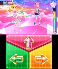 ���������꡼ No.007�Υ���ͥ������ / 3DS�֥������ĥ���������My���ڥ���륢�ԡ���פ�11��24����ȯ�䡣����̵���ǤΡ֥ե������ȥ��ԡ���פ��餵�ޤ��ޤ����Ǥ��ѥ���å�