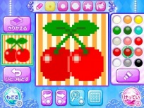 ���������꡼ No.009�Υ���ͥ������ / 3DS�֥������ĥ���������My���ڥ���륢�ԡ���פ�11��24����ȯ�䡣����̵���ǤΡ֥ե������ȥ��ԡ���פ��餵�ޤ��ޤ����Ǥ��ѥ���å�