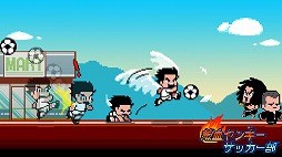 Ǯ���󥭡����å����� -Kick Hero-