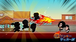 Ǯ���󥭡����å����� -Kick Hero-