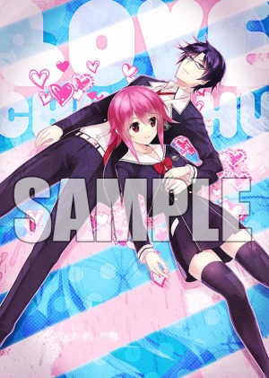 CHAOS;CHILD chuchu!!ץҥ̥ץ쥤ࡼӡ轲ԡפ