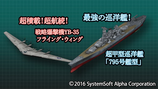 ���������꡼ No.003�Υ���ͥ������ / PS Vita����ʿ�Τ���׸��������Ȥ����������ץ��о�ʼ��ξҲ�ʤɤ������