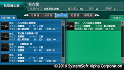 ���������꡼ No.004�Υ���ͥ������ / PS Vita����ʿ�Τ���׸��������Ȥ����������ץ��о�ʼ��ξҲ�ʤɤ������