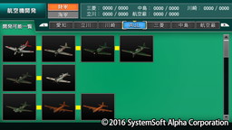 ���������꡼ No.005�Υ���ͥ������ / PS Vita����ʿ�Τ���׸��������Ȥ����������ץ��о�ʼ��ξҲ�ʤɤ������