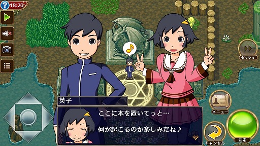 ���������꡼ No.002�Υ���ͥ������ / �֥ӥåȥ�����᡼�����פ��Ѹ�ؽ����ץ�ֱѸ�ʪ��פȥ���ܤ�»�