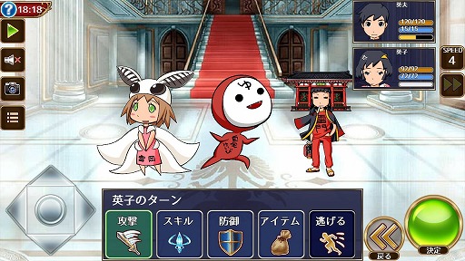 ���������꡼ No.003�Υ���ͥ������ / �֥ӥåȥ�����᡼�����פ��Ѹ�ؽ����ץ�ֱѸ�ʪ��פȥ���ܤ�»�