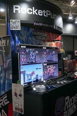 TGS 2018ϡCode: HARDCOREפꤵ줿Hardcore Mechaסܥåȥ˥̣Ž̤줿ȡ꡼⡼ɤͷǤ