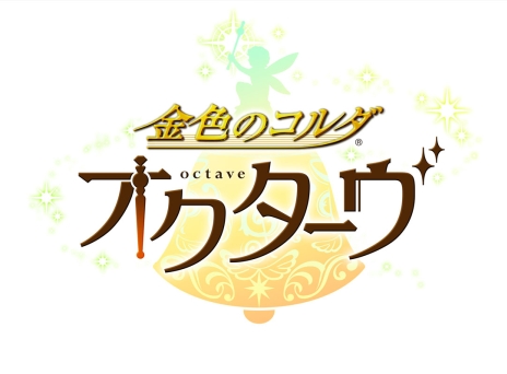 ���������꡼ No.002�Υ���ͥ������ / PC/Switch/PS Vita�ֶ⿧�Υ���� �����������פ�2019ǯ2��14����ȯ����ꡣ�ꥺ�ॢ��������ڤ����������ꥺ�ॢ�ɥ٥���㡼��