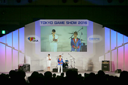  No.004Υͥ / TGS2016ϡGUNDAM VERSUSפΥɦƥȼ»ܤʤɤ餫Ȥʤä֥ॲ30ǯڥ륹ơ