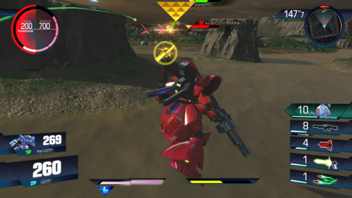 PS4GUNDAM VERSUSץɦ¥ƥȥݡȡ󥷥塼ǤʤǤϤΤޤޤʿθǤ