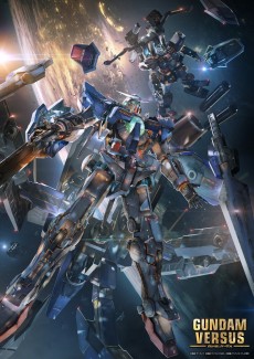 PS4ѡGUNDAM VERSUSצͥ˥󥬥ʤɤ줿ʥӥ奢뤬ˡȥ󥬥ʤɤλﵡΤ