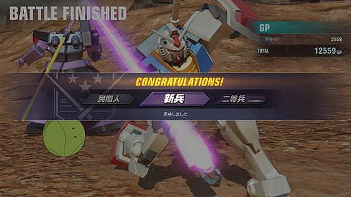 GUNDAM VERSUSפ1̵åץǡȤ727˼»ܡ饤⡼ɡ֥󥯥ޥåפؤ