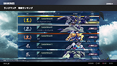 GUNDAM VERSUSפ1̵åץǡȤ727˼»ܡ饤⡼ɡ֥󥯥ޥåפؤ