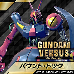 GUNDAM VERSUSסɲåץ쥤֥뵡Ρ֥Хɡɥåפȡ֥ڥ饤Φ͡ˡפۿ