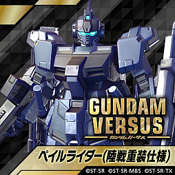 GUNDAM VERSUSסɲåץ쥤֥뵡Ρ֥Хɡɥåפȡ֥ڥ饤Φ͡ˡפۿ