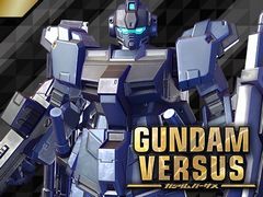 GUNDAM VERSUSסɲåץ쥤֥뵡Ρ֥Хɡɥåפȡ֥ڥ饤Φ͡ˡפۿ