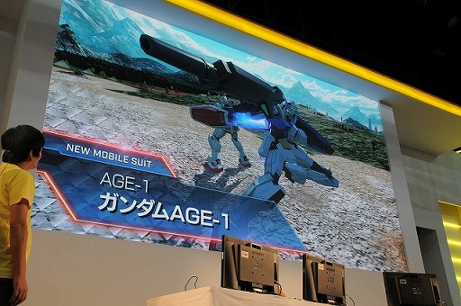 TGS 2017ϥAGE-1λȯɽʿΥ֥֥夬ä876CUP2017 GUNDAM VERSUSפݡ