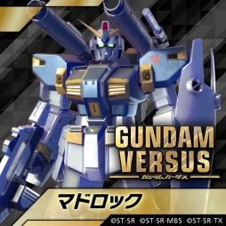 GUNDAM VERSUSסɲõΡ֥AGE-2פȡ֥6浡ʥޥɥåˡפۿ