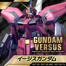 GUNDAM VERSUSסΤΥȥॹIIWDˤư褬