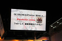  No.029Υͥ / TGS 2016ϡGOD EATER ONLINE ȯɽץݡȡ٥ƤȤ˥೵פޤȤƤߤ