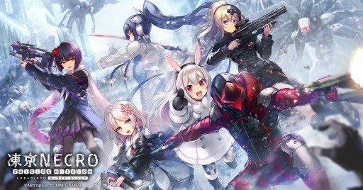 ���������꡼ No.001�Υ���ͥ������ / �����NECRO SUICIDE MISSION�ס�������ǥ󥦥����������ڡ��󤬳��š��ᥤ��Ǥ̳��10�Ϥ��ۿ�