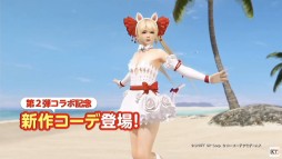 TGS 2020YouTubeθ³DOAXVV׸ݡȡǥƥˡ㥤ɥܤ3ǯ٥Ȥξ餫