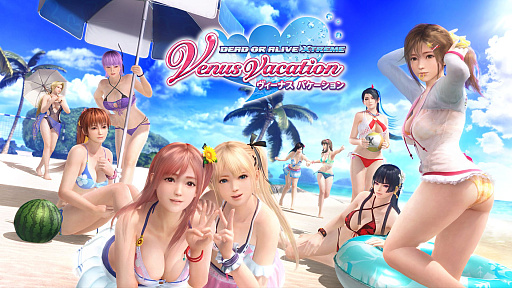 ˡ꡼20ǯDEAD OR ALIVE Xtreme Venus Vacationפ27ͤҲ𡣺ǿȥǥɤϸߡ̵ݶǽ