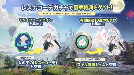 ꡼ No.006Υͥ / DOAXVVפȡ֥쥹פߥܾ󤬸쥹ʥǤ3ޥ꡼ءTGS2025