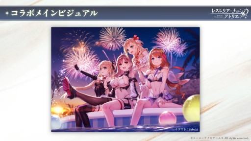 ꡼ No.011Υͥ / DOAXVVפȡ֥쥹פߥܾ󤬸쥹ʥǤ3ޥ꡼ءTGS2025