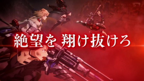 GOD EATER 3סBiSHΤΡstereo futureפİǤǿPVOP˥11132200Ը