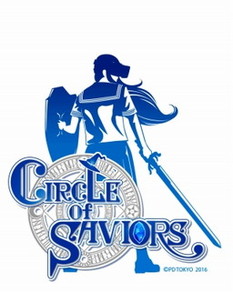 CIRCLE of SAVIORSθ2101˥ɥѥ齩ոŹǳšॢå1̤ˤϡViveפץ쥼