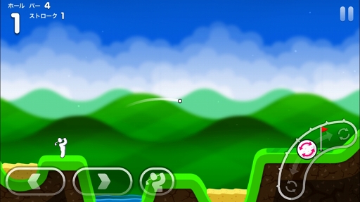 画像ギャラリー No.006のサムネイル画像 / アクロバティックなコースが楽しめる横視点のゴルフゲーム「Super Stickman Golf 3」を紹介する「(ほぼ)日刊スマホゲーム通信」第1234回