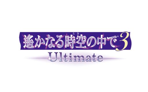 ʤ3 Ultimateס̤ϿDLC9Ƥۿ