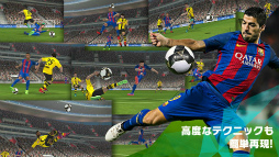 eFootball ˥󥰥֥ 2020 