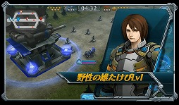 ZOIDS FIELD OF REBELLIONסХȥ륷ʤɺǿ꡼󥷥åȤɤΥޥˤ˴ؤ