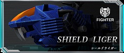 ZOIDS FIELD OF REBELLIONסХȥ륷ʤɺǿ꡼󥷥åȤɤΥޥˤ˴ؤ