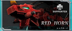 ZOIDS FIELD OF REBELLIONסХȥ륷ʤɺǿ꡼󥷥åȤɤΥޥˤ˴ؤ